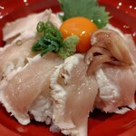 あい庵 - 