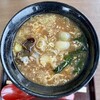 沖海月 - 