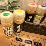 麺匠 釜善 - 