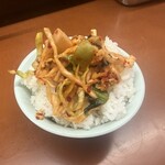 第一旭 - 