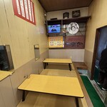 やまや - 店内