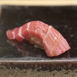 鮨まつもと - 中トロ