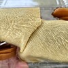 補陀洛本舗 - 