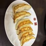 香蘭 - 