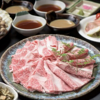 百年古家 大家_0