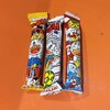 うまい棒ショップ