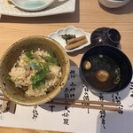 源氏総本店 - 