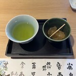 源氏総本店 - 