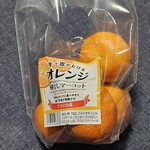 まいばすけっと - 料理写真: