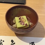 源氏総本店 - 