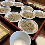 近又 - 