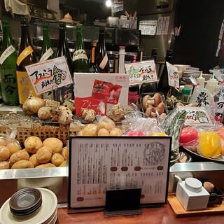 いなせや - 料理写真: