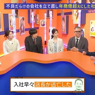 ひまわり市場_2