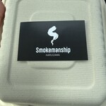 Smokemanship - 