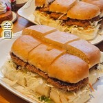 コメダ珈琲店 - 