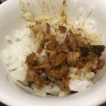 丸林魯肉飯 - 『魯肉飯』様※お試しサイズ(笑)