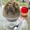 ハーヤナゴミカフェ - 
