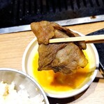 焼肉 白雲台 - 