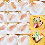 スシロー - 料理写真: