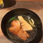 座屋 - 