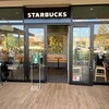スターバックスコーヒー - 