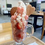 山田養蜂場 みつばち農園 - 料理写真: