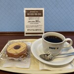 ドトールコーヒーショップ - 料理写真: