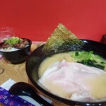食匠 なる花 - アップ