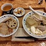 ごちとん - 