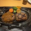 さわやか - げんこつハンバーグ
