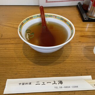 ニュー上海_1