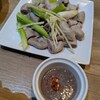 HUONG SEN RESTAURANTS