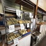 味庄 - 料理写真: