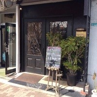 ダン ル シエル - 