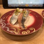 回転寿し トリトン - 料理写真: