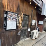 キセキ食堂 - 