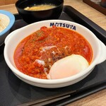 松屋 - 料理写真:うまトマハンバーグ