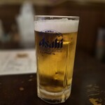 ペーパームーン - 