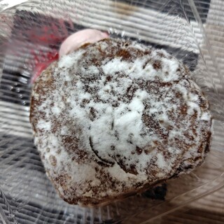 I'm donut?_1