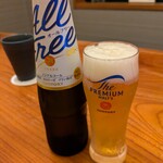 宮前平源泉 湯けむりの庄 - ドリンク写真:
