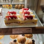 きのとや - 