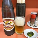 伊勢屋 - 