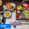 割烹旅館 霞ヶ浦 - 
