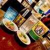 沖縄料理 SIKINA - 