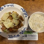 바미얀 치바 마쿠하리점 - 