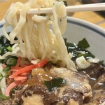 五志喜めんそーれ - 