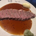 Roji-oku - 
