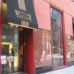 SHISEIDO PARLOUR GINZA TOKYO - 