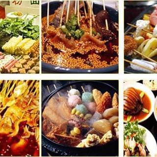 四川曹家 江湖菜_2