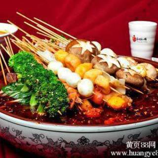 四川曹家 江湖菜_0